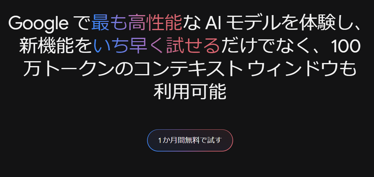 Genemi 使い方⑰.png Genemi 使い方⑰.png