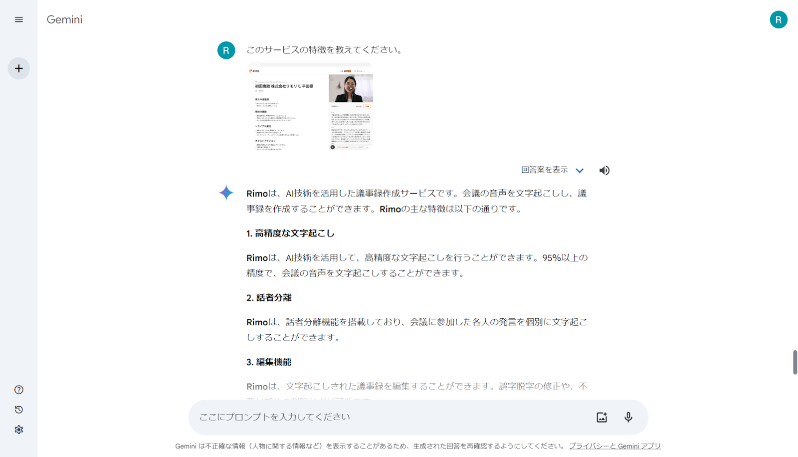 pasted image 0 (8).png pasted image 0 (8).png