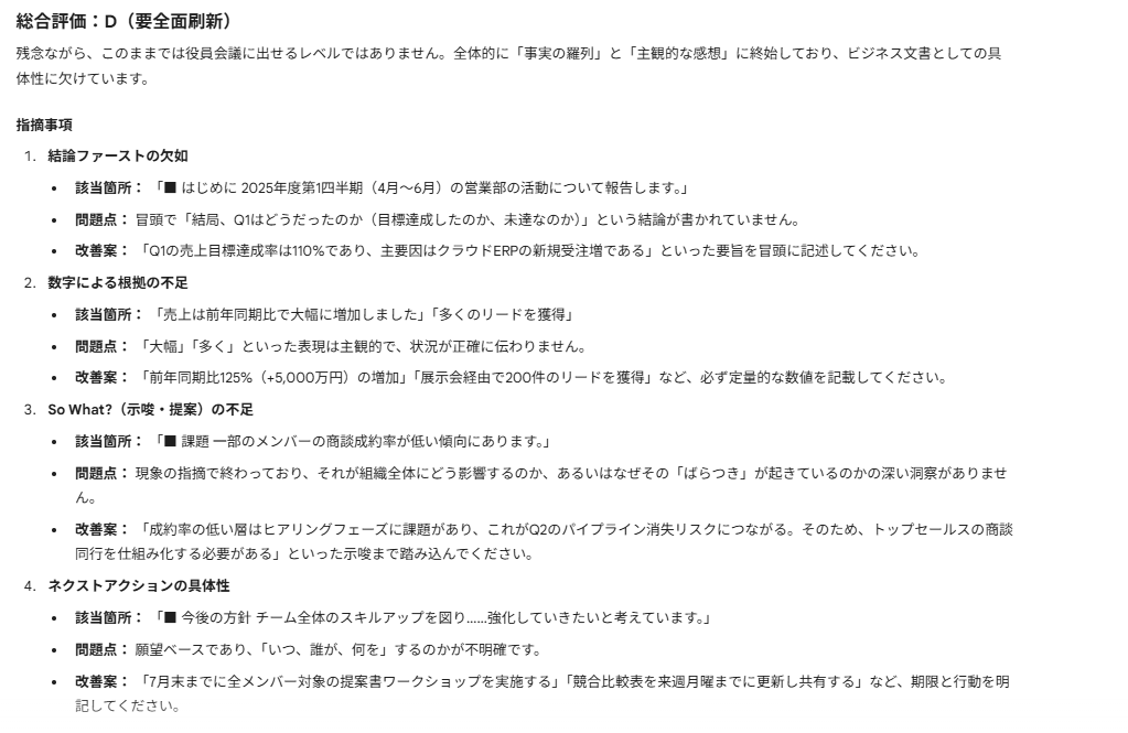 Gemini22.png Gemini22.png