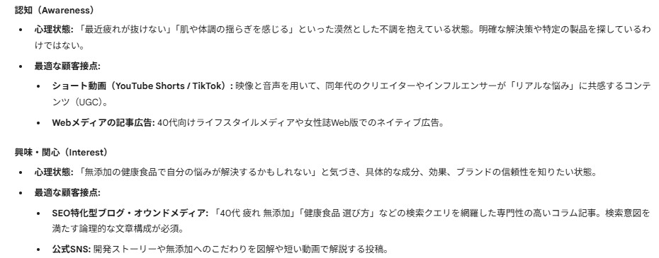 Gemini8.png Gemini8.png