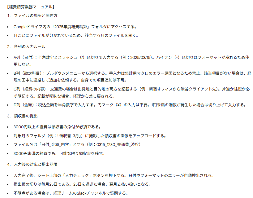 Gemini13.png Gemini13.png