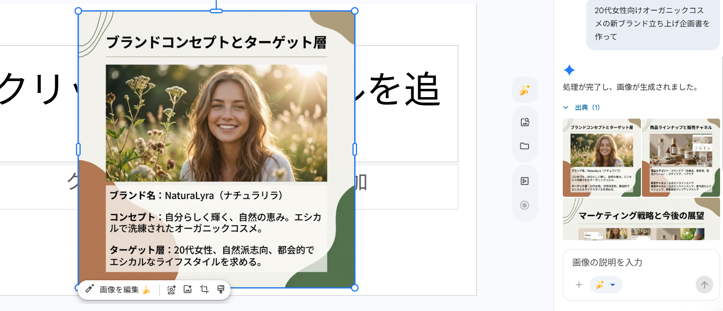 Gemini20.png Gemini20.png