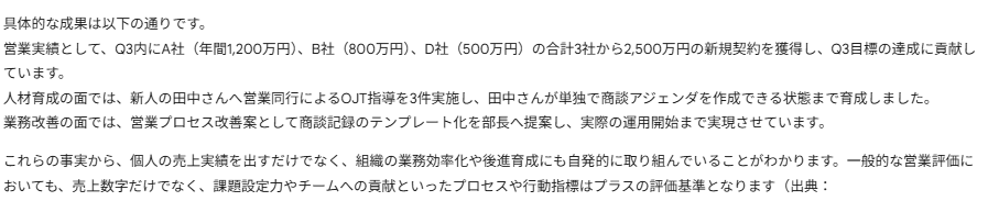 Gemini16.png Gemini16.png