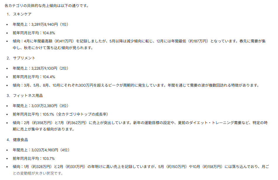 Gemini18.png Gemini18.png