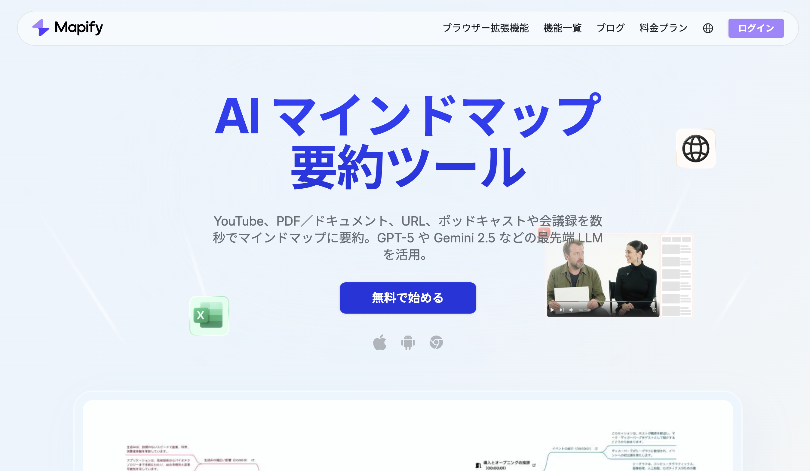 スクリーンショット 2025-12-11 11.52.25.png スクリーンショット 2025-12-11 11.52.25.png