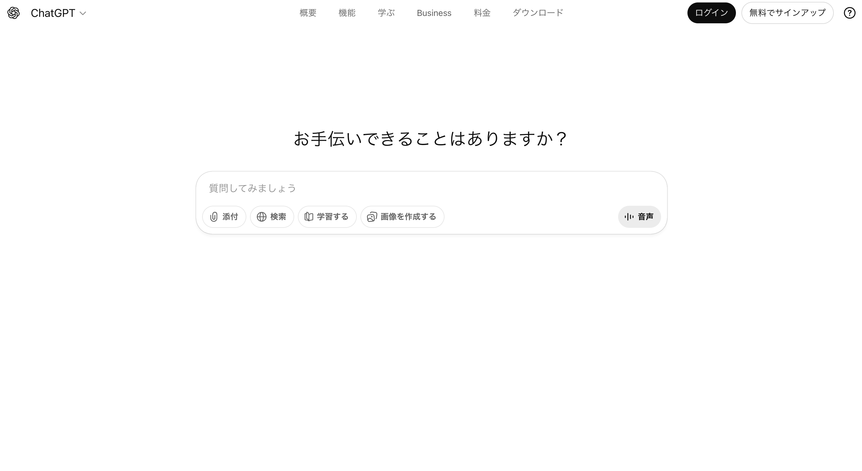 スクリーンショット 2025-12-12 10.44.25.png スクリーンショット 2025-12-12 10.44.25.png