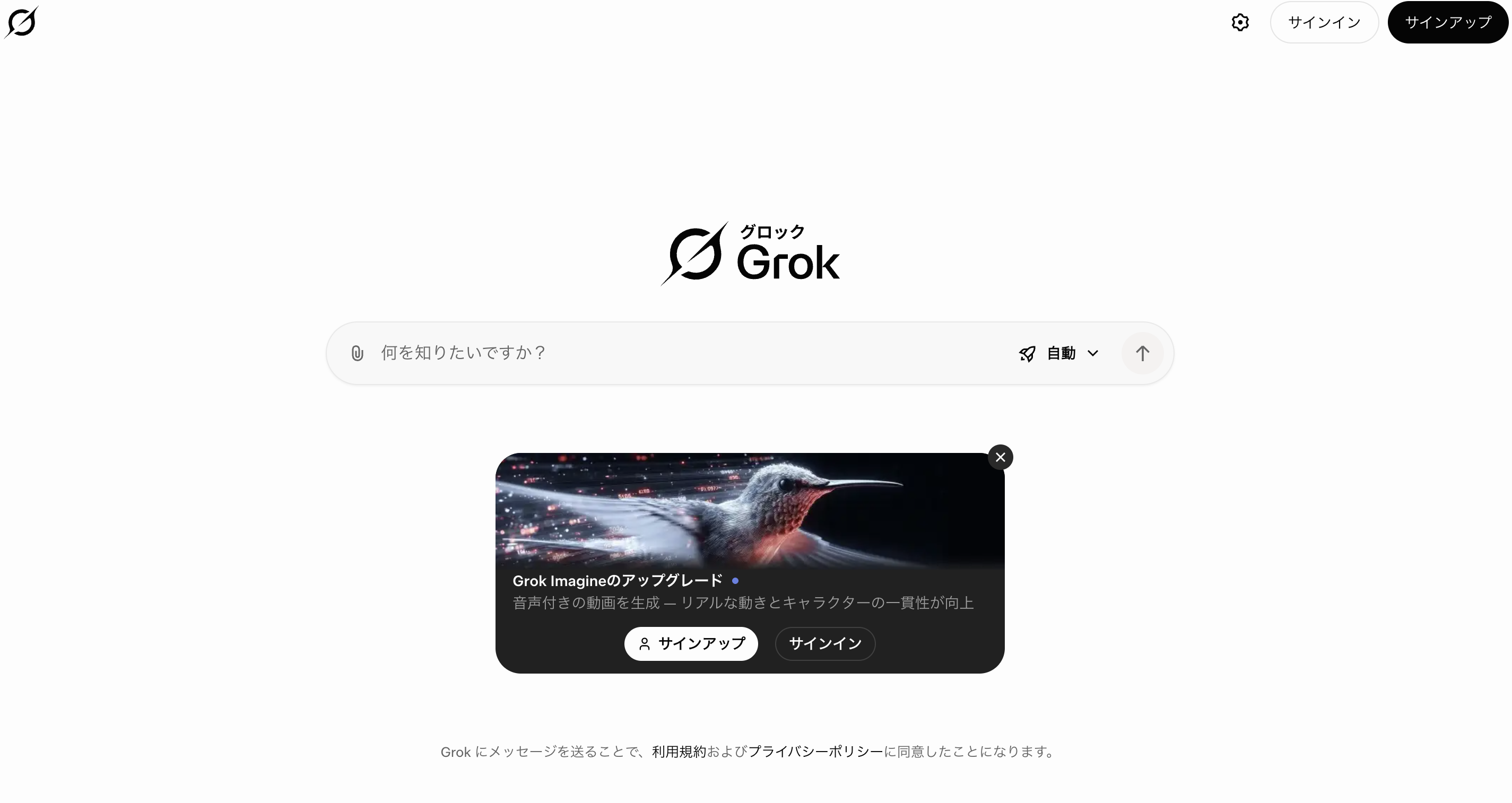 スクリーンショット 2025-12-11 11.31.28.png スクリーンショット 2025-12-11 11.31.28.png