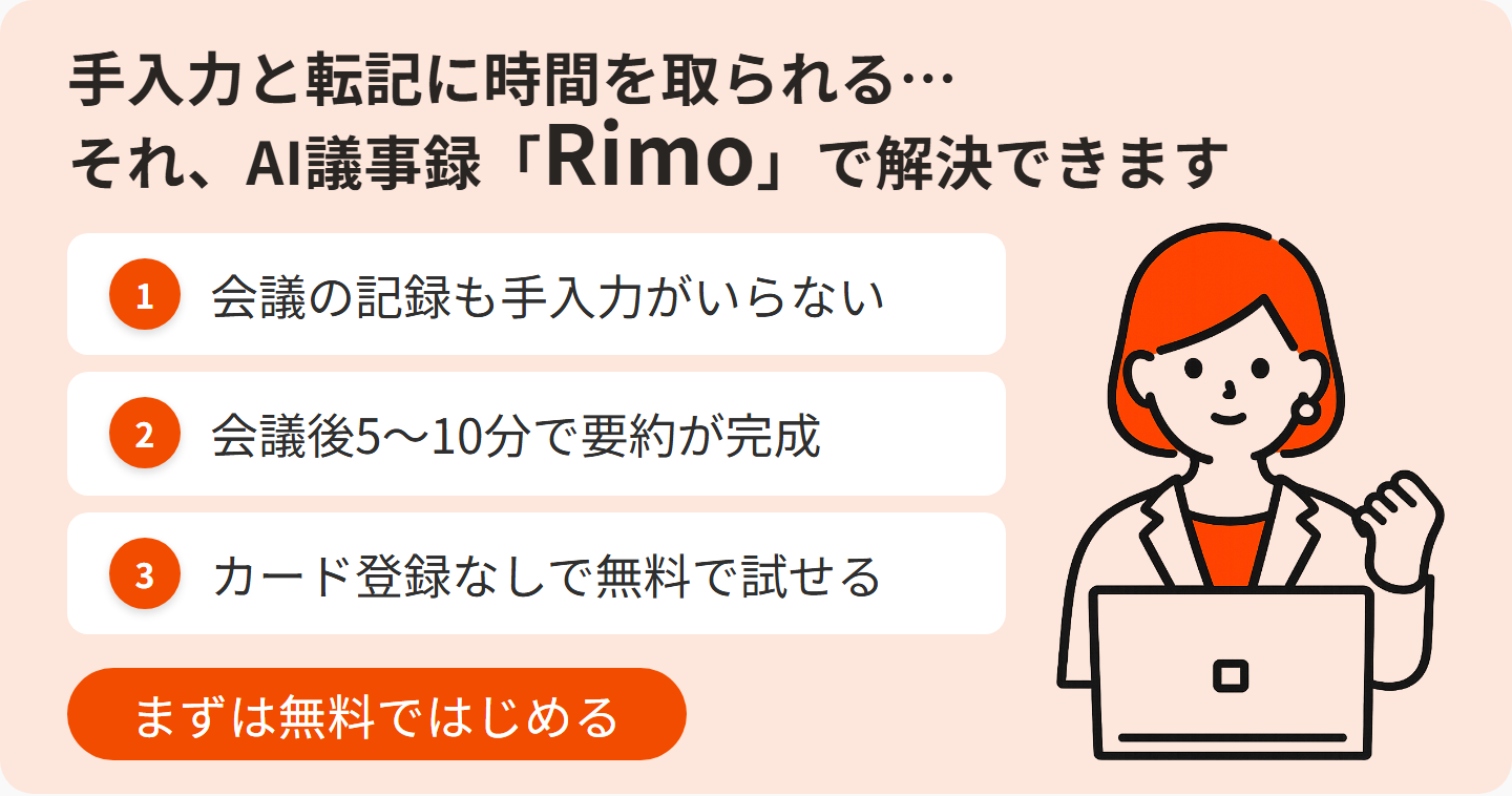 invoice-automation-cta上.png invoice-automation-cta上.png