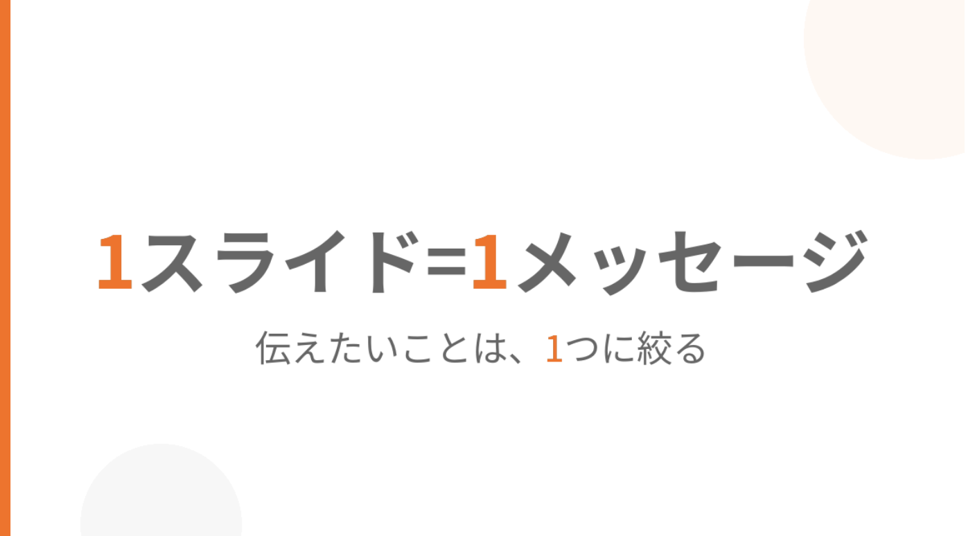 スクリーンショット 2026-01-23 15.23.32.png スクリーンショット 2026-01-23 15.23.32.png