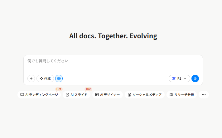 felo1.png felo1.png