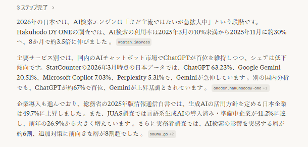 felo7.png felo7.png