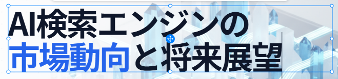 felo25.png felo25.png
