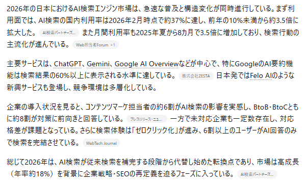 felo9.png felo9.png