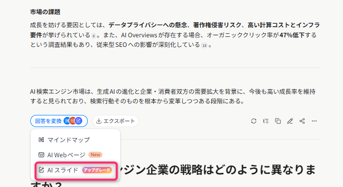 felo22.png felo22.png