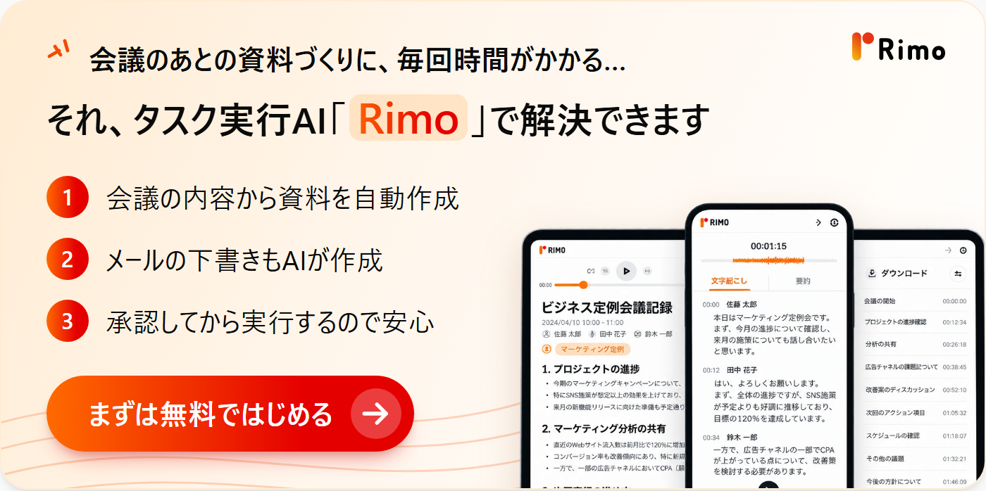 felo-cta上.png felo-cta上.png