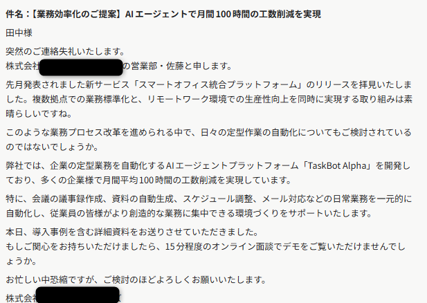 felo46.png felo46.png