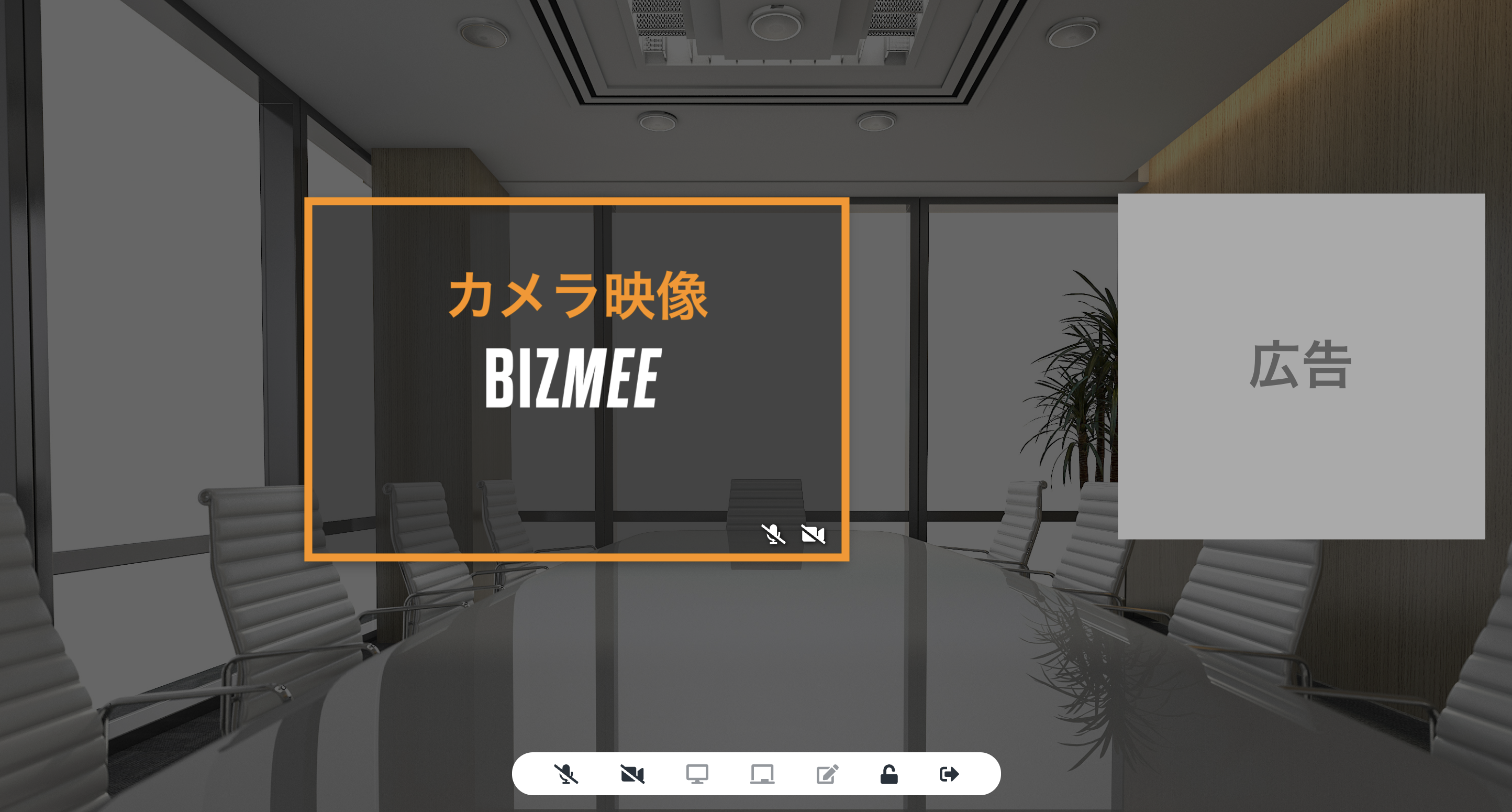 スクリーンショット 2025-08-28 14.49.22.png スクリーンショット 2025-08-28 14.49.22.png
