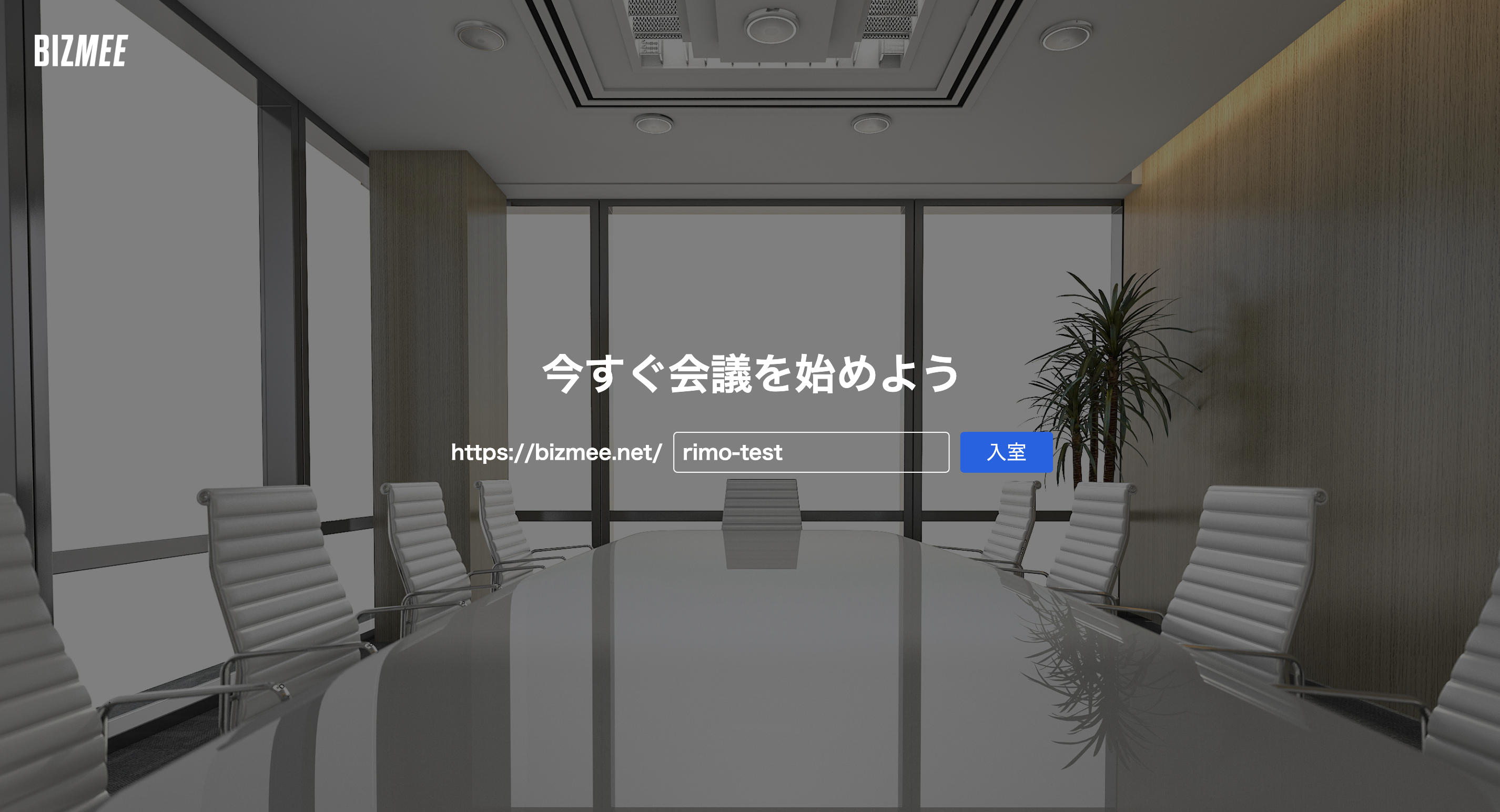 スクリーンショット 2025-08-28 14.45.22.png スクリーンショット 2025-08-28 14.45.22.png