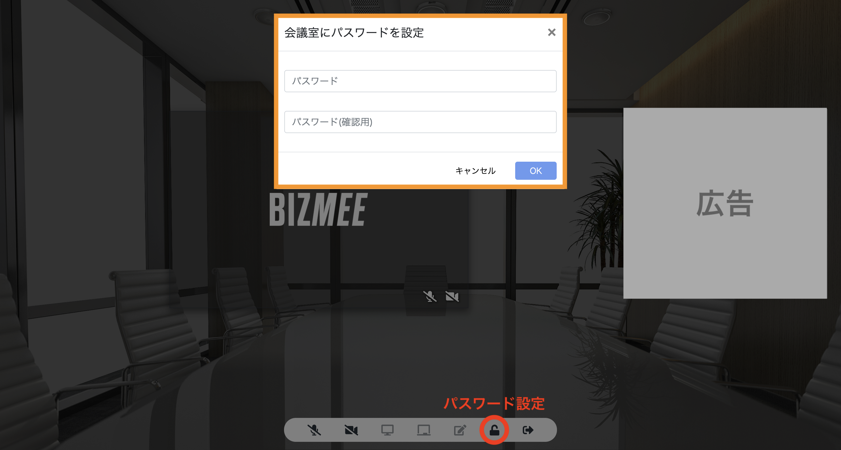 スクリーンショット 2025-08-28 14.58.29.png スクリーンショット 2025-08-28 14.58.29.png