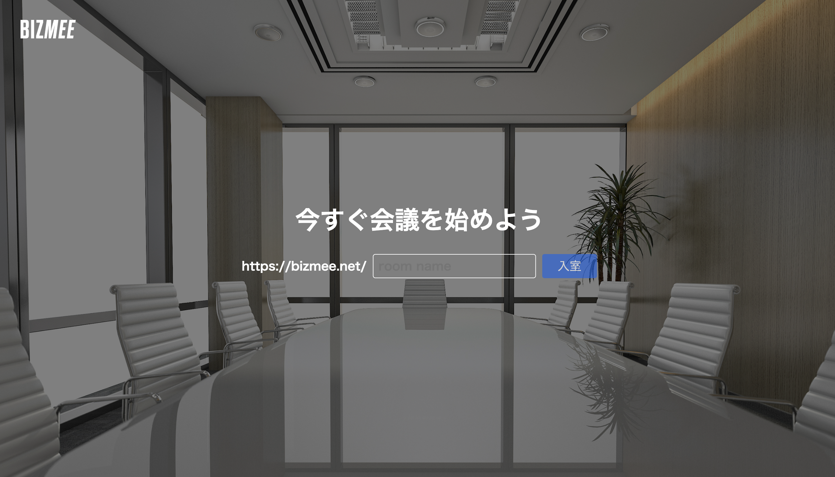 スクリーンショット 2025-08-31 17.05.48.png スクリーンショット 2025-08-31 17.05.48.png