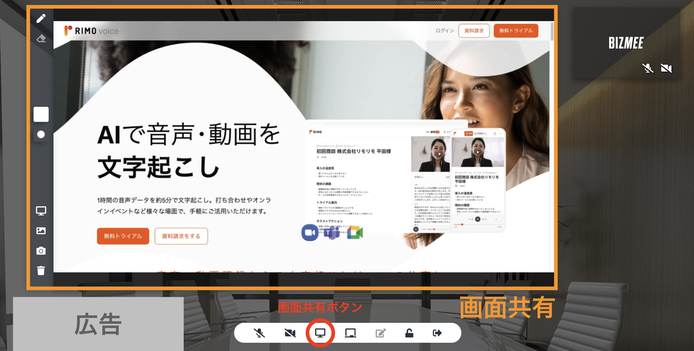 スクリーンショット 2025-08-28 14.49.00.png スクリーンショット 2025-08-28 14.49.00.png