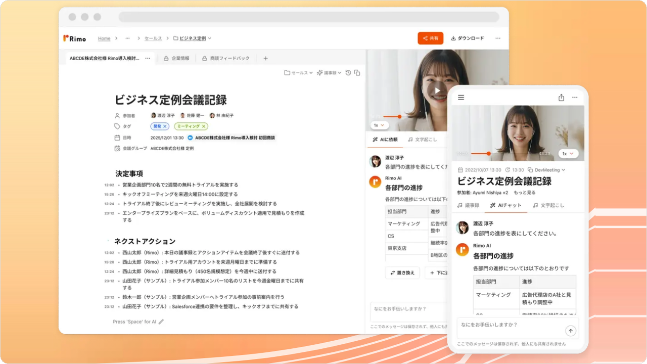 restore-mc09.png restore-mc09.png