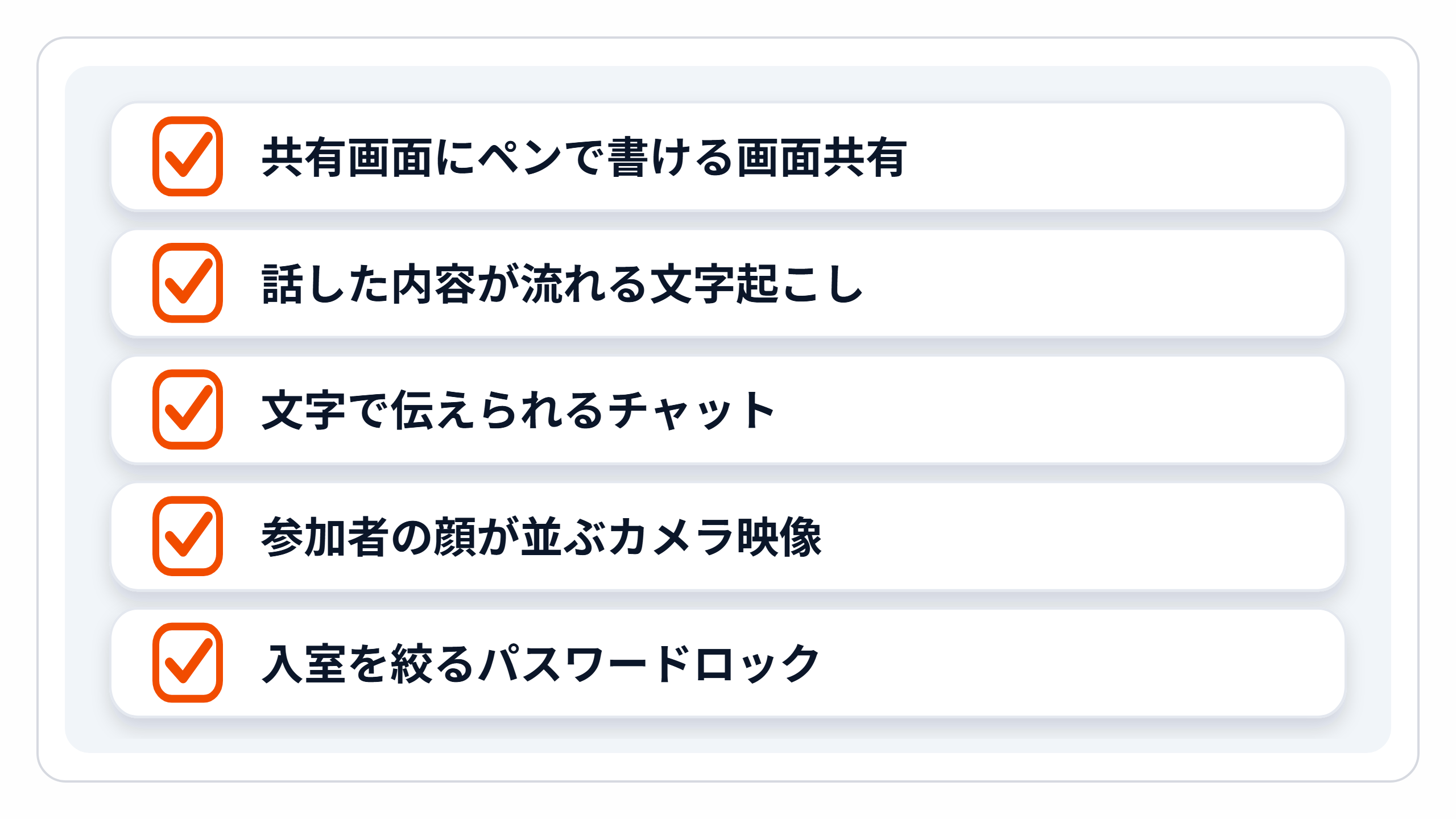 zukai-bz-features.png zukai-bz-features.png