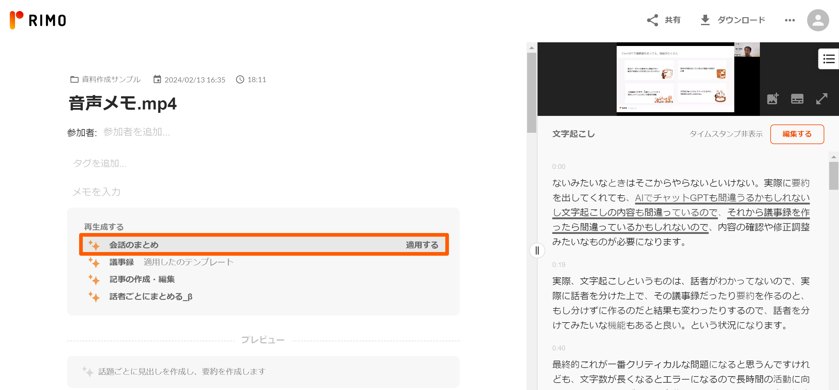 image (22).png image (22).png