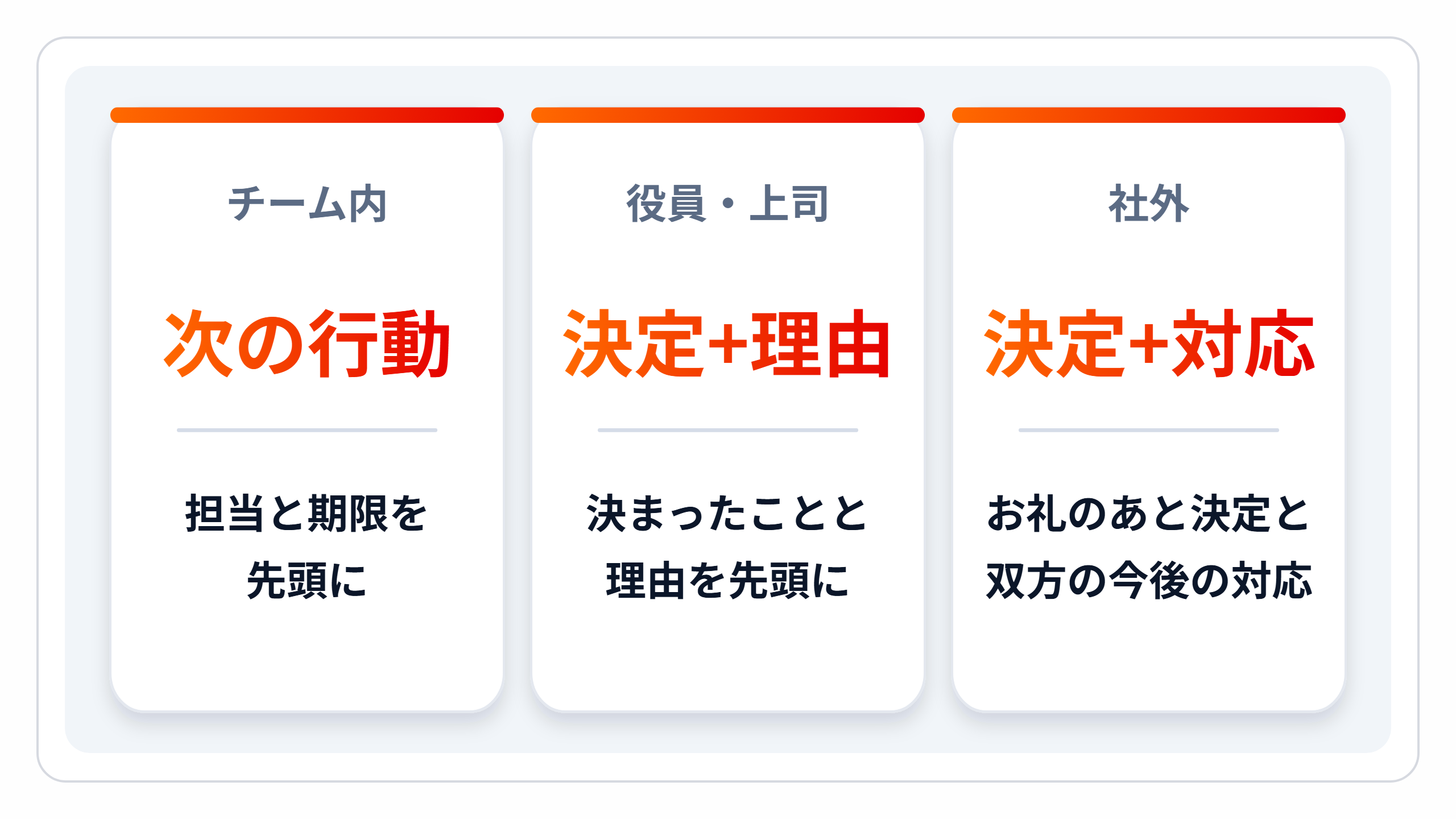 zukai-mail.png zukai-mail.png