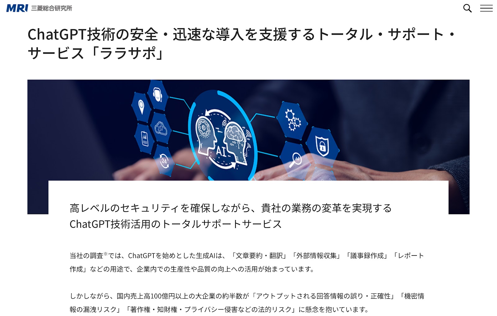 海外政府.jpg 海外政府.jpg