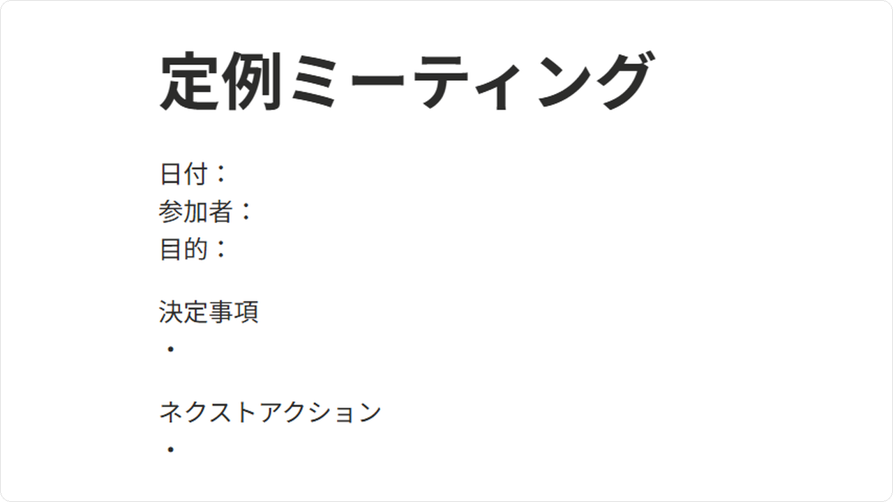 nm-01-template.png nm-01-template.png