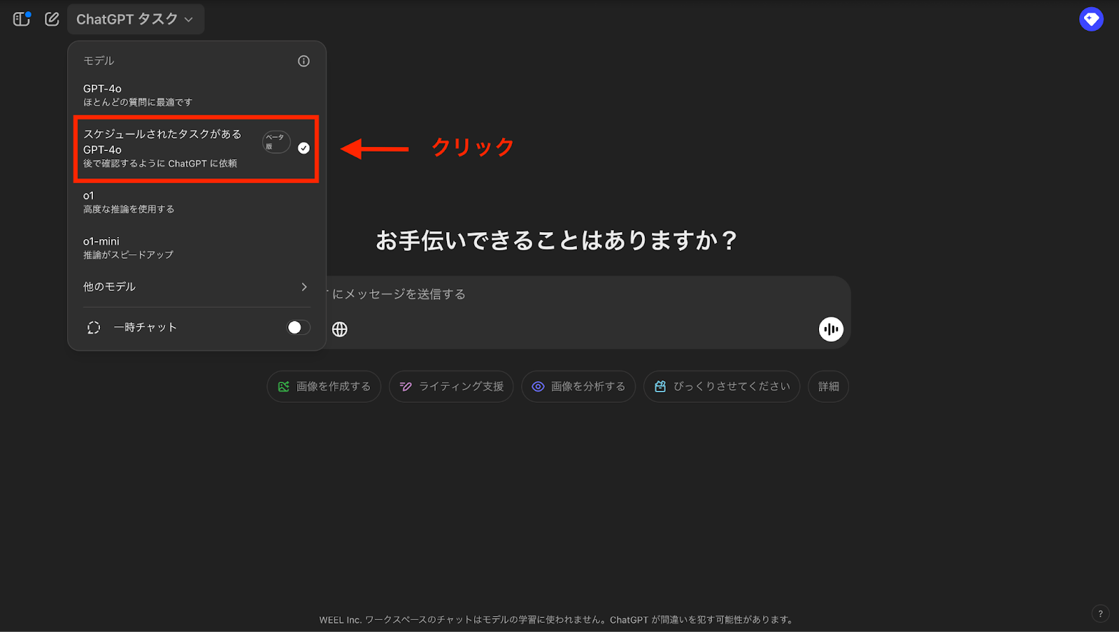 image-154.png image-154.png