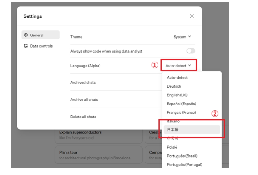 スクリーンショット_22-2-2025_201139_www.tku.ac.jp.jpeg スクリーンショット_22-2-2025_201139_www.tku.ac.jp.jpeg