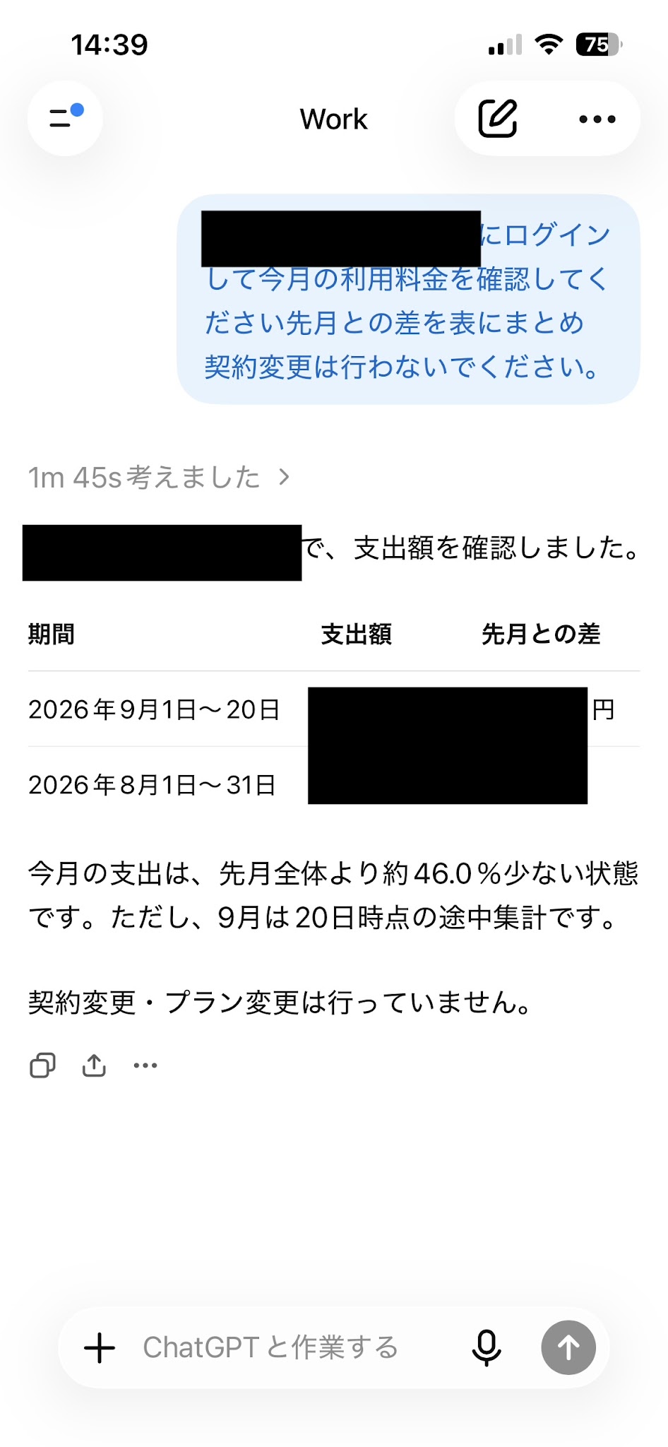 image.jpeg image.jpeg