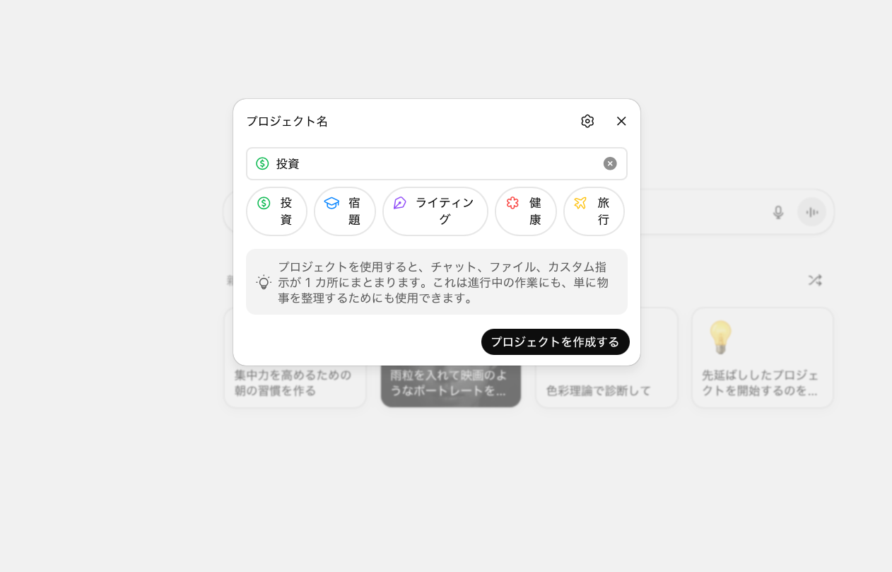 使い方16.png 使い方16.png