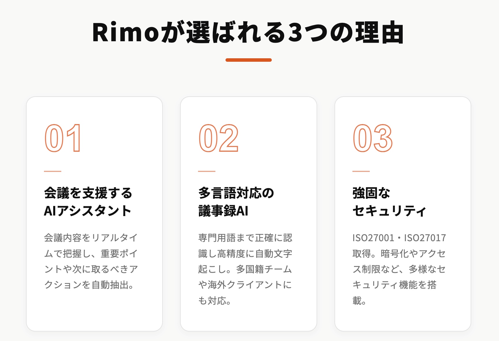 インフォグラフィックス17.png インフォグラフィックス17.png