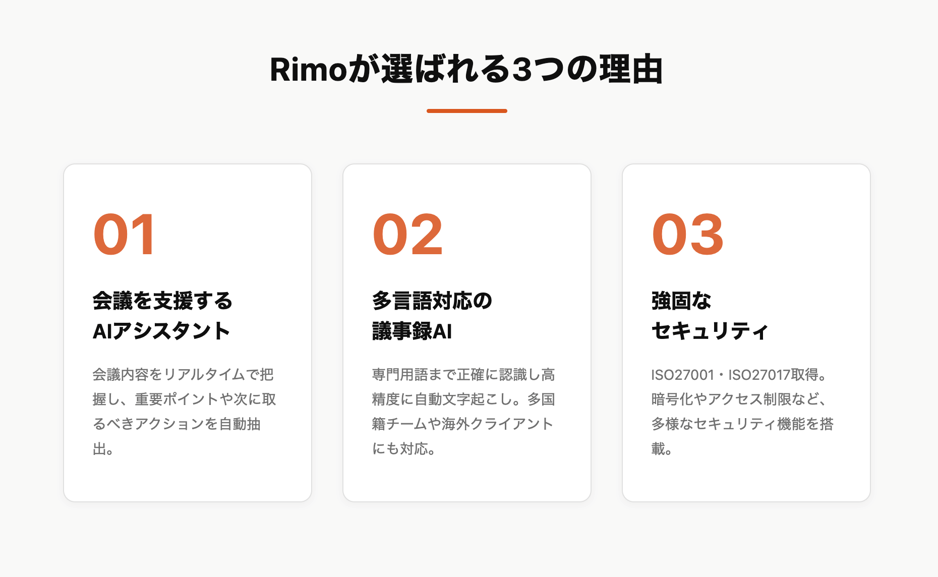 インフォグラフィックス15.png インフォグラフィックス15.png