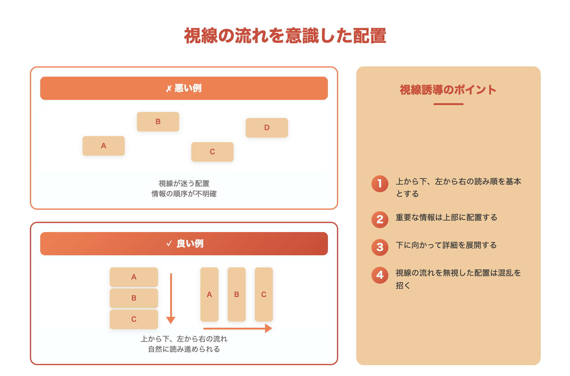 スクリーンショット 2026-02-03 16.25.13.png スクリーンショット 2026-02-03 16.25.13.png