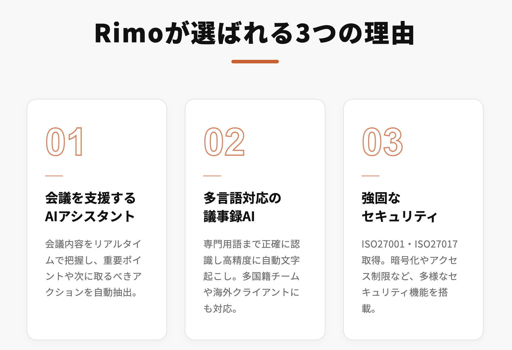 スクリーンショット 2026-02-03 12.18.58.png スクリーンショット 2026-02-03 12.18.58.png