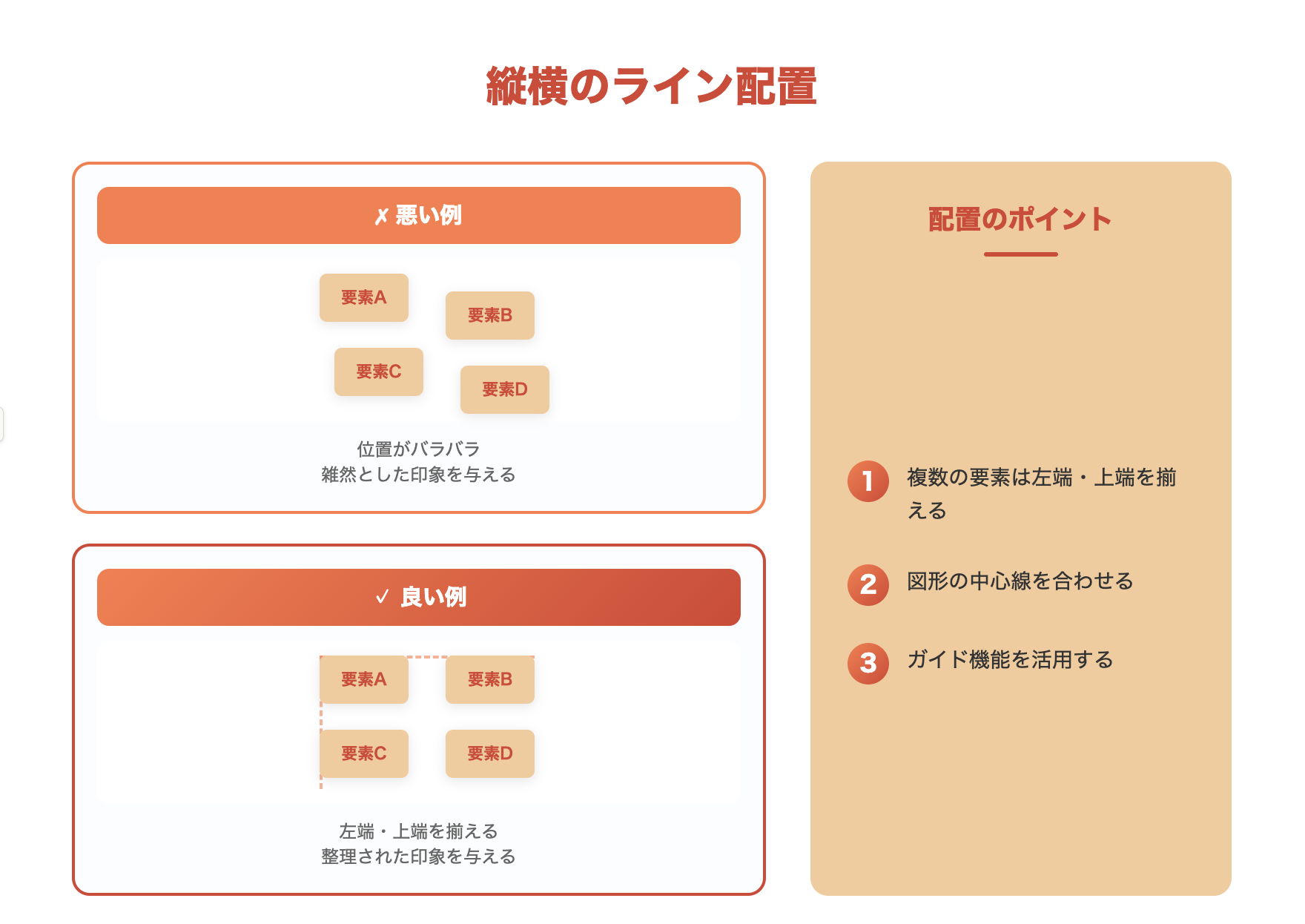 スクリーンショット 2026-02-03 15.02.49.png スクリーンショット 2026-02-03 15.02.49.png