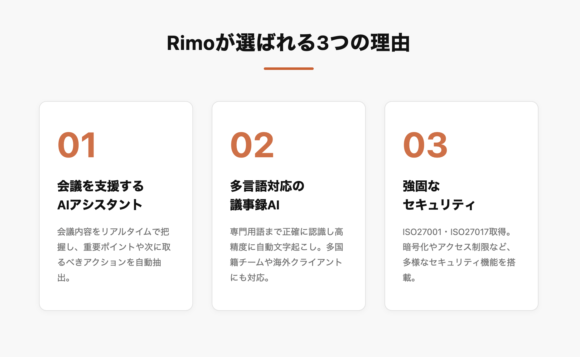 スクリーンショット 2026-02-03 11.57.07.png スクリーンショット 2026-02-03 11.57.07.png