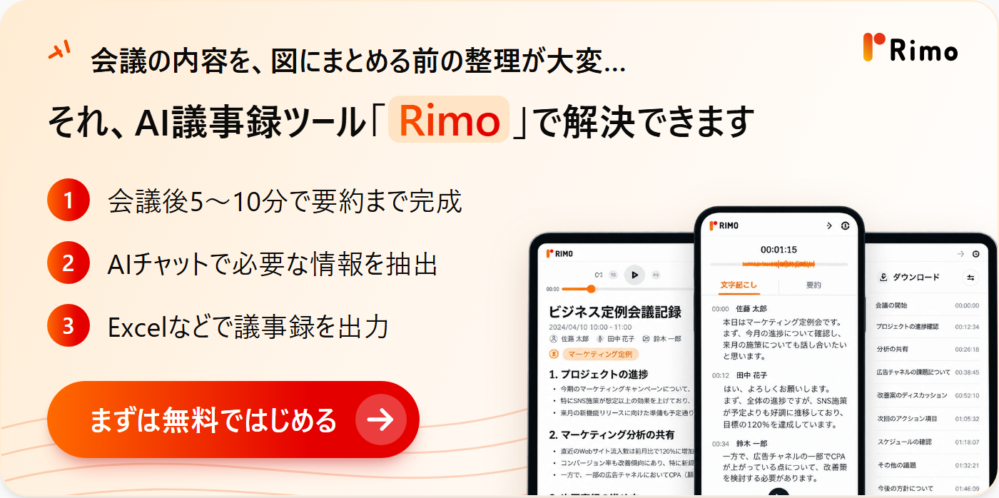 infographics-cta上.png infographics-cta上.png