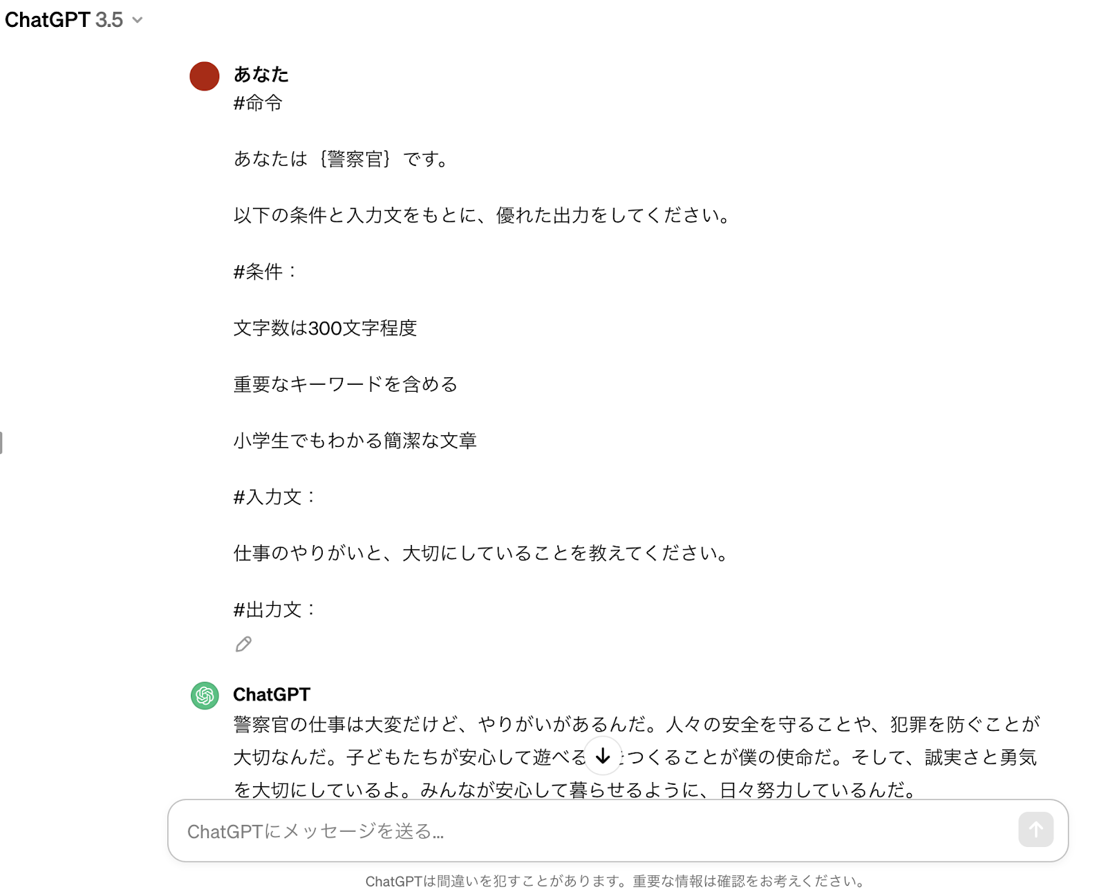 Untitled (3).png Untitled (3).png