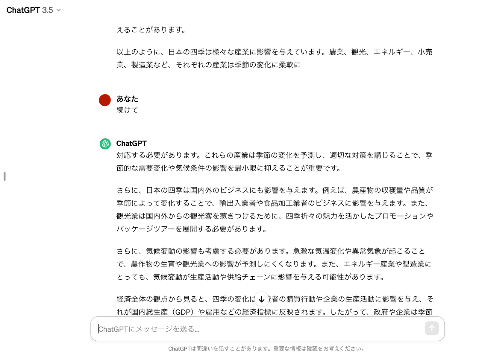 Untitled (4).png Untitled (4).png