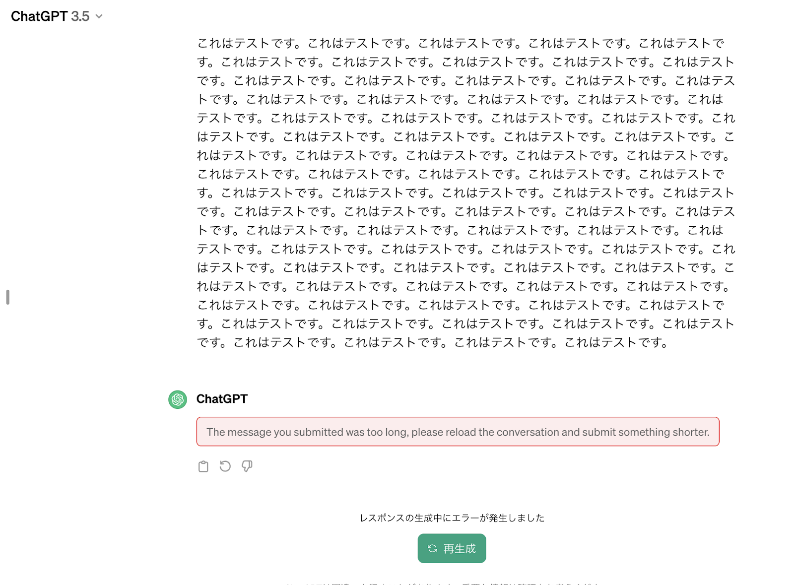 Untitled.png Untitled.png