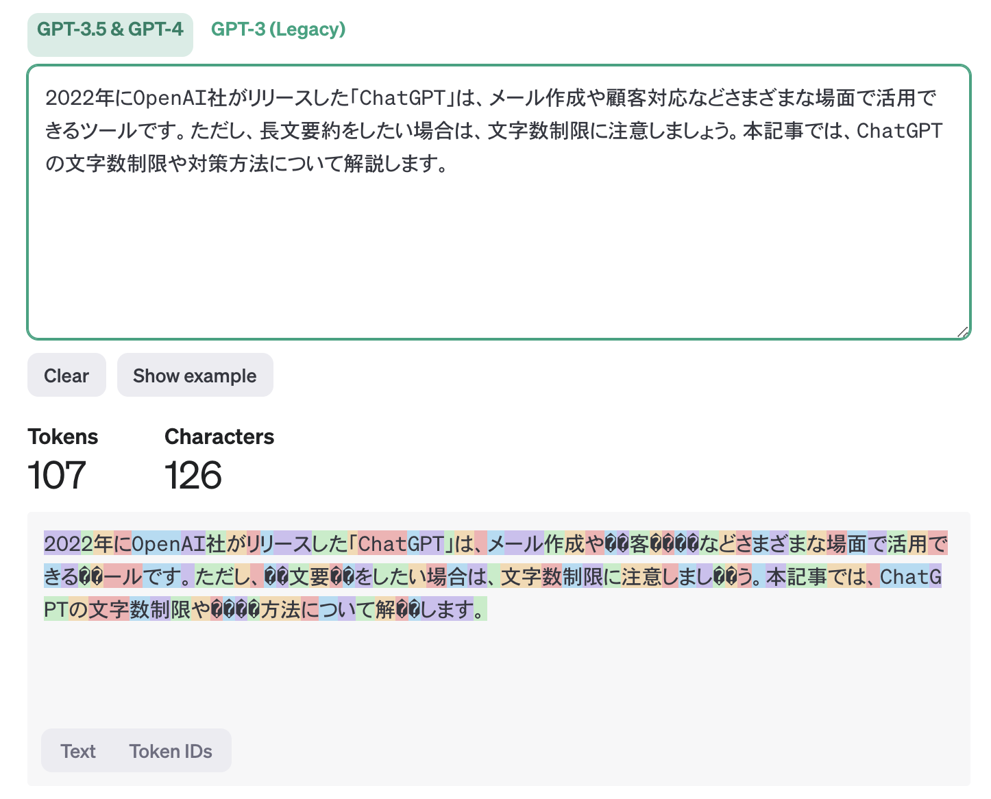 Untitled (5).png Untitled (5).png