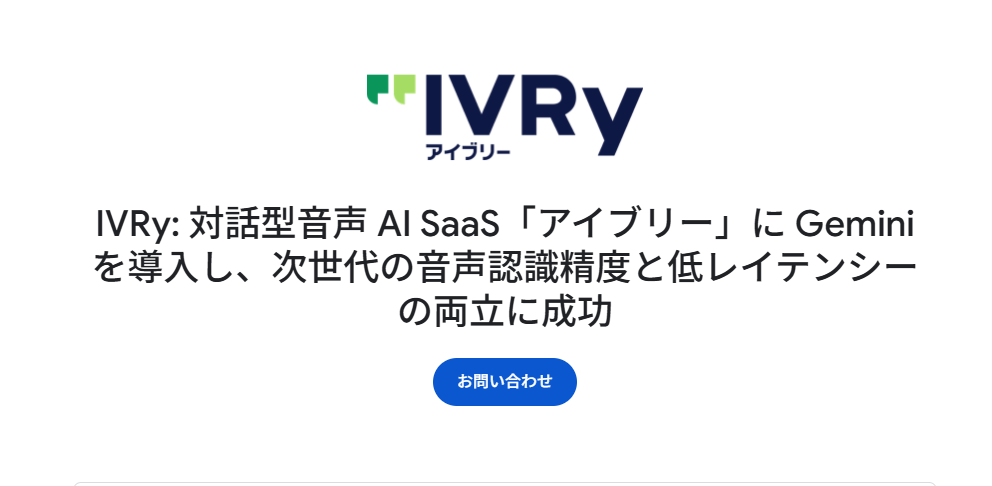 AIエージェント13.png AIエージェント13.png