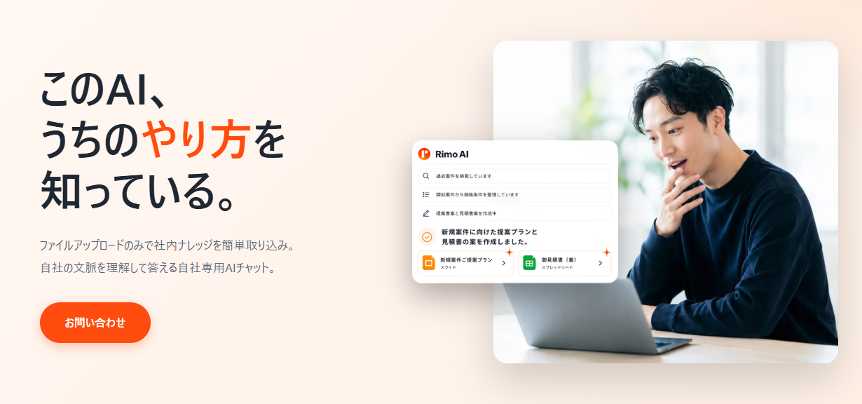 AIエージェント18.png AIエージェント18.png