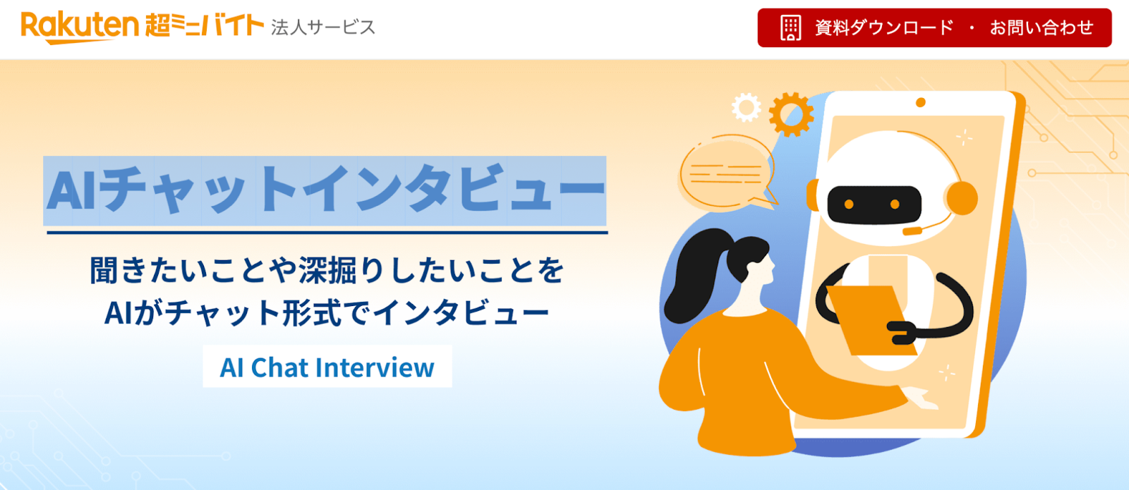 unnamed - 2025-03-04T115229.843.png unnamed - 2025-03-04T115229.843.png