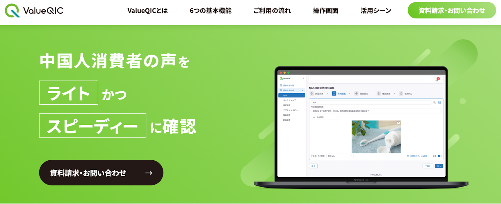 unnamed - 2025-03-04T113039.788.png unnamed - 2025-03-04T113039.788.png